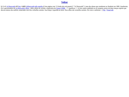 testes/paginanovacpedia screenshot