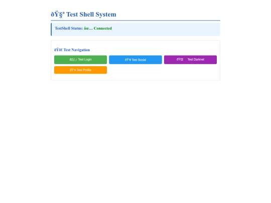 fakedesktop/pages/test_tester screenshot