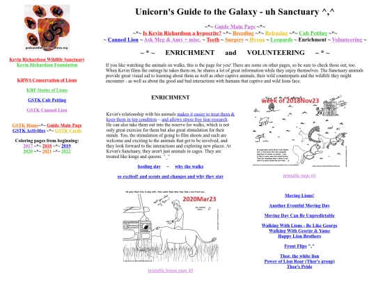 gstkguideenrich screenshot