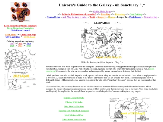 gstkguideleopard screenshot