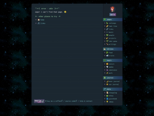 404 screenshot