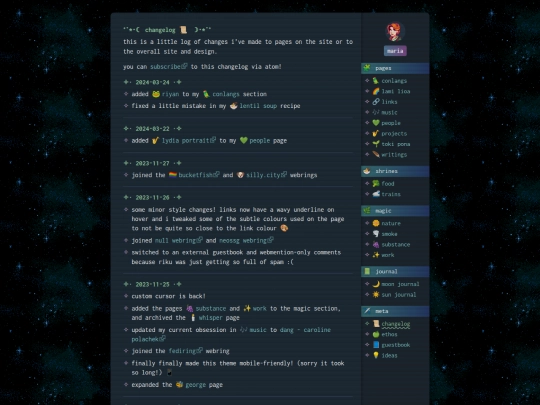 changelog screenshot