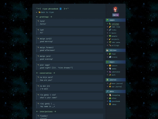 conlangs/riyan/phrasebook screenshot