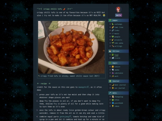 food/crispy-tofu screenshot