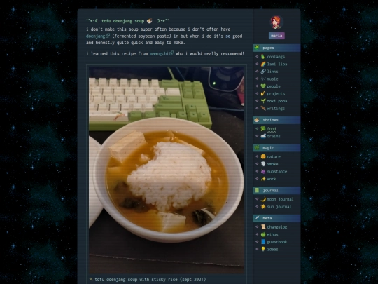 food/tofu-doenjang-soup screenshot