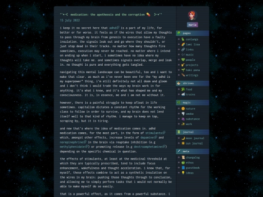 journal/sun/2022/07/medication-apotheosis-corruption screenshot