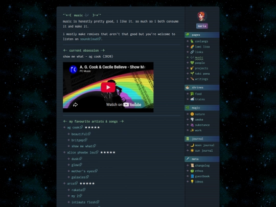 music screenshot