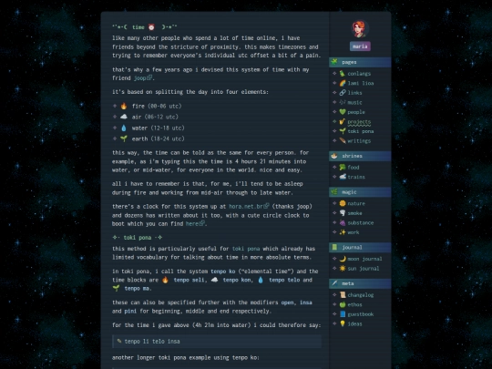 time screenshot