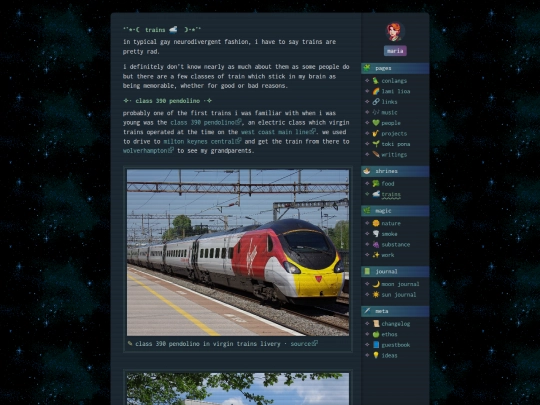 trains screenshot