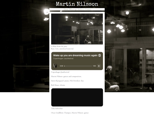 Archives screenshot