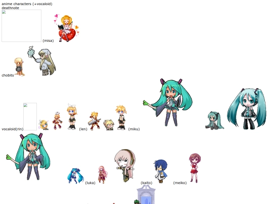 graphics/pages/animegif screenshot