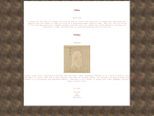 pages/mythology/japan screenshot