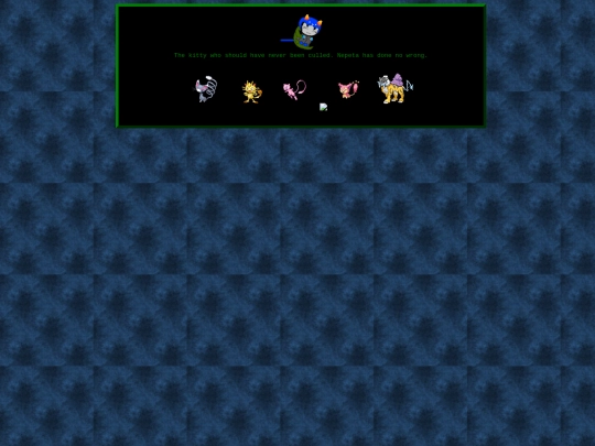 pages/shrine/nepeta screenshot