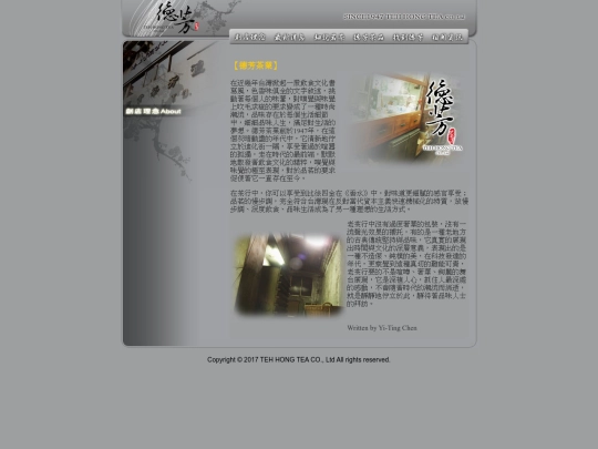 index_01 screenshot