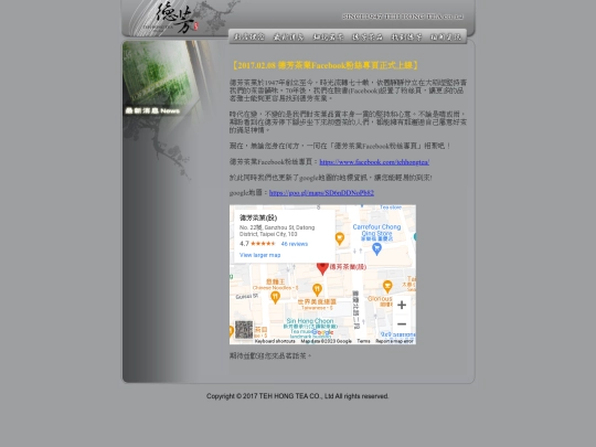 index_02 screenshot