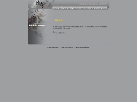 index_04 screenshot