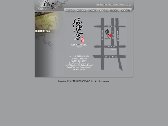 index_05 screenshot