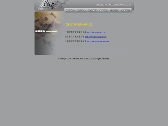 index_06 screenshot
