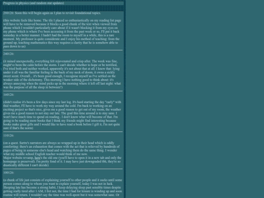 log screenshot