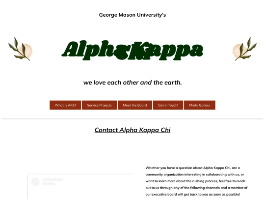 contact screenshot
