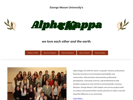 gmuakxhome screenshot