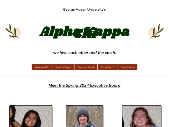 members screenshot