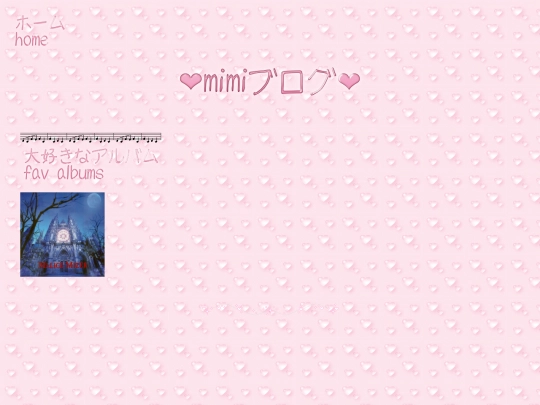 albums screenshot