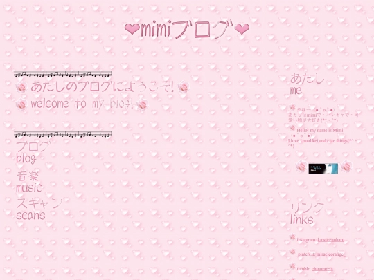 copy screenshot