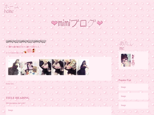 copyofblog screenshot