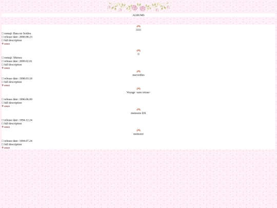 discography/albums/home screenshot