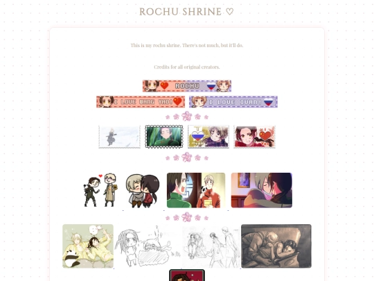 shrine screenshot