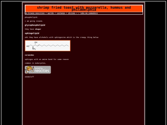 phospholypid screenshot