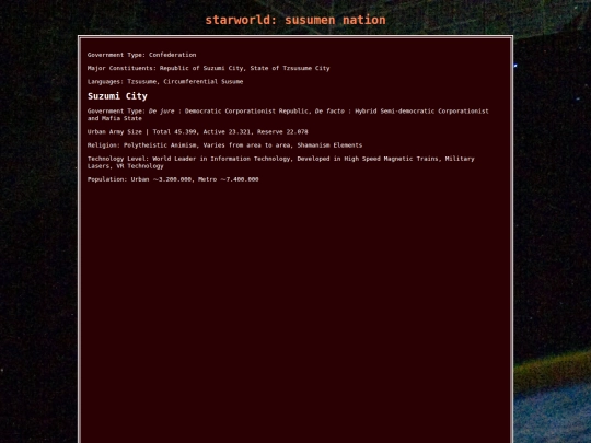 susumen screenshot