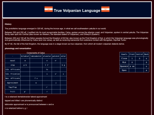 volp screenshot