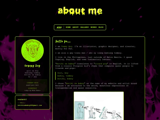 about screenshot