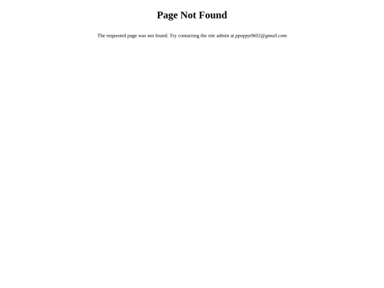 holdmehand/cover screenshot