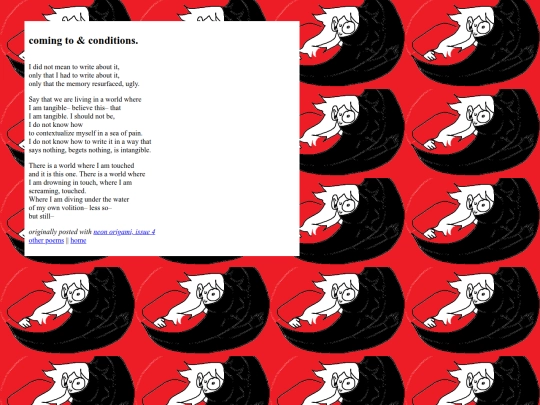 poems/comingto screenshot