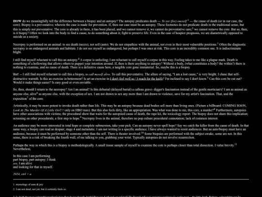 thesis_test/start screenshot