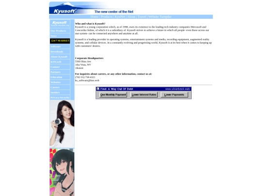 about screenshot