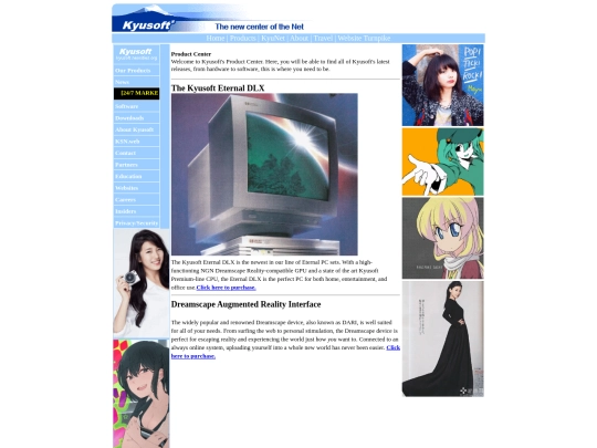 products screenshot
