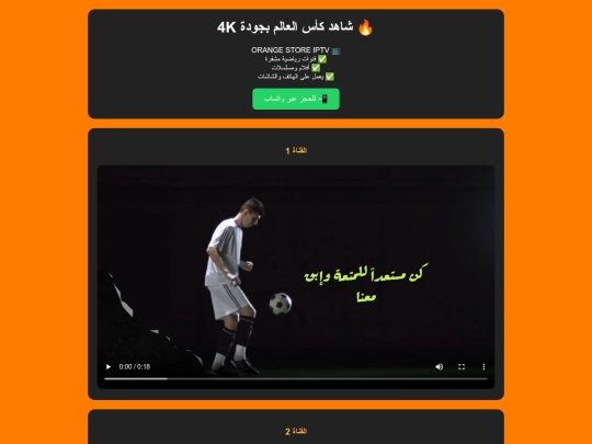 a222li screenshot