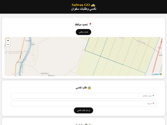al55555i screenshot