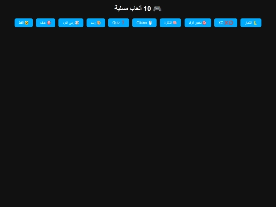 aliplay screenshot