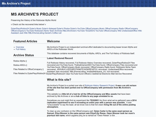 ARCHIVE screenshot