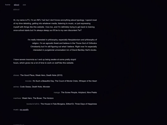 about screenshot
