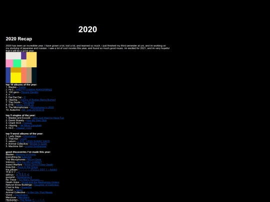 2020/2020 screenshot
