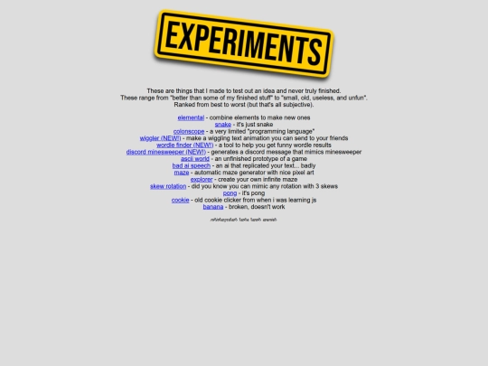 experiments screenshot