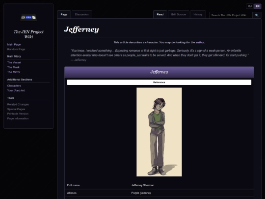 wiki/characters/character-5-en screenshot
