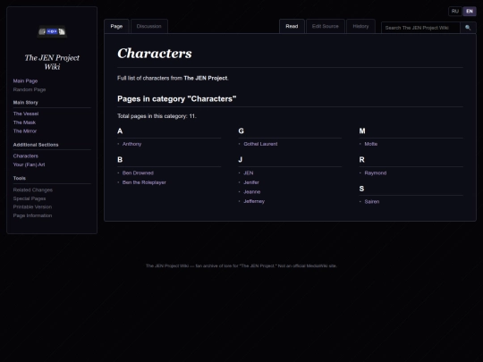wiki/characters/index-en screenshot