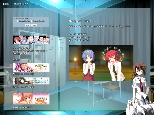 1vns screenshot